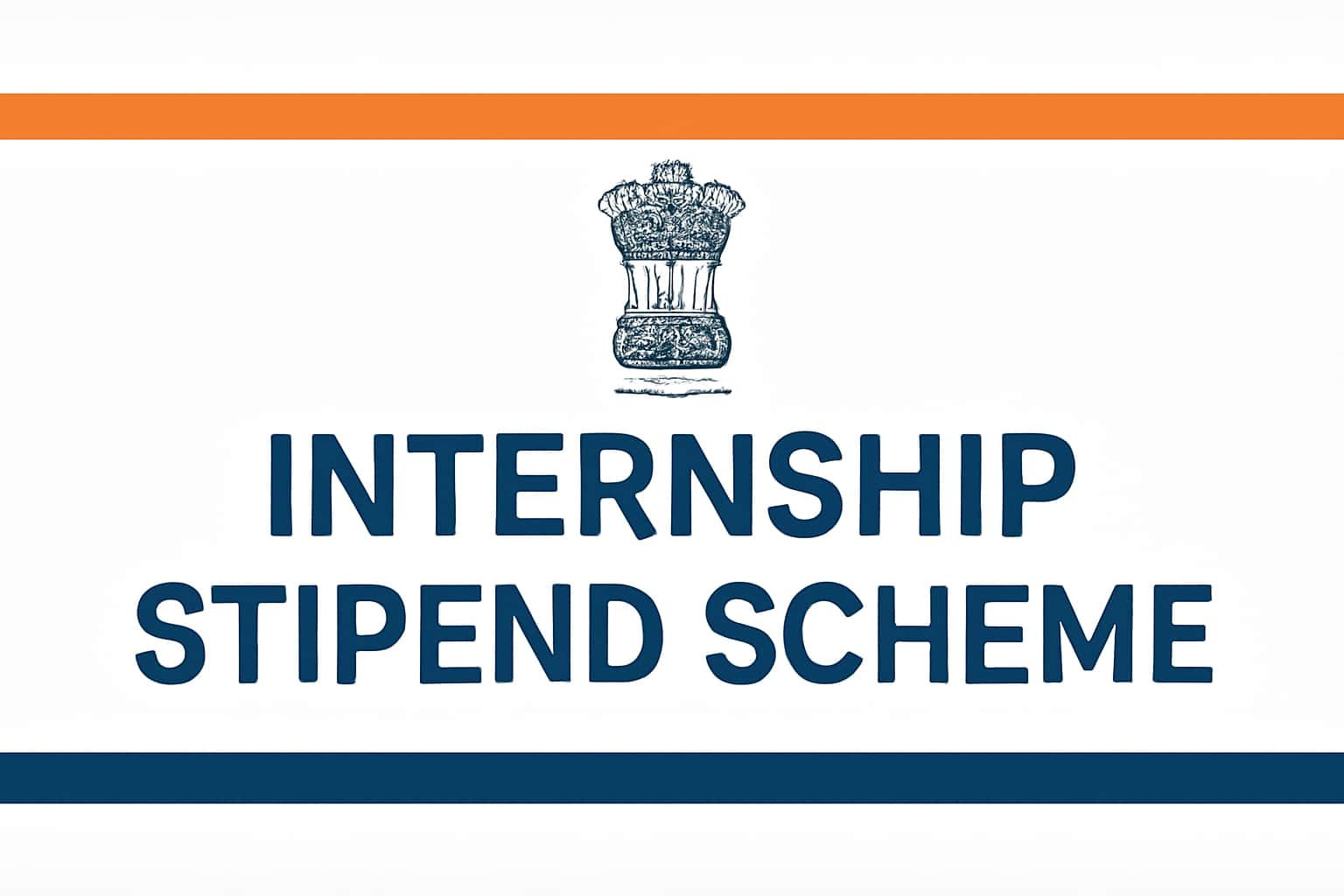 What is Internship Stipend Scheme?
